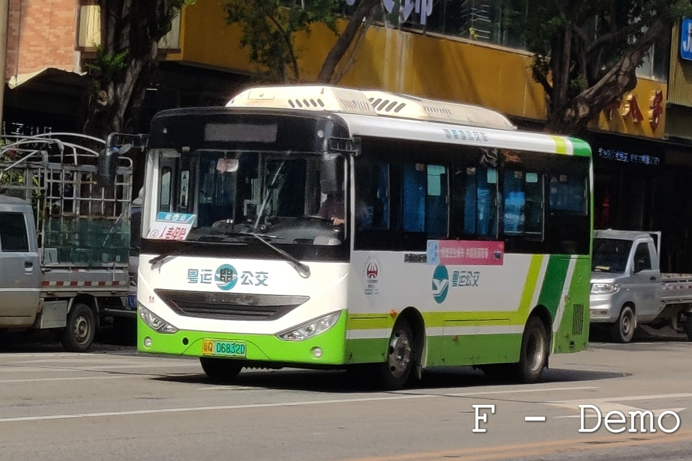 阳江阳春2路公交车路线