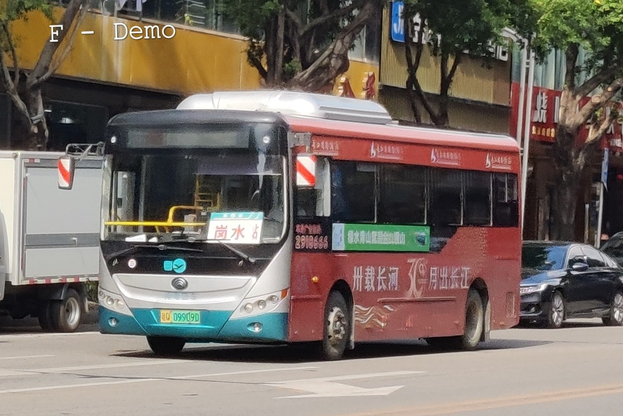 阳江阳春10路[岗水线]公交车路线