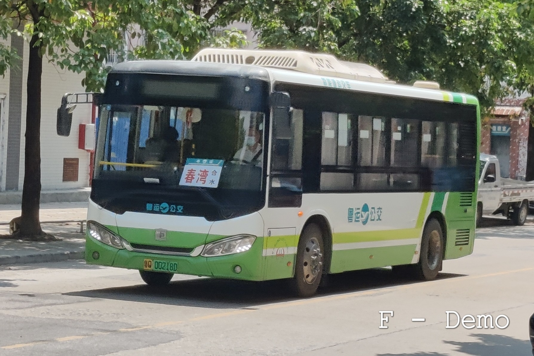 阳江YC1路[春湾线]公交车路线