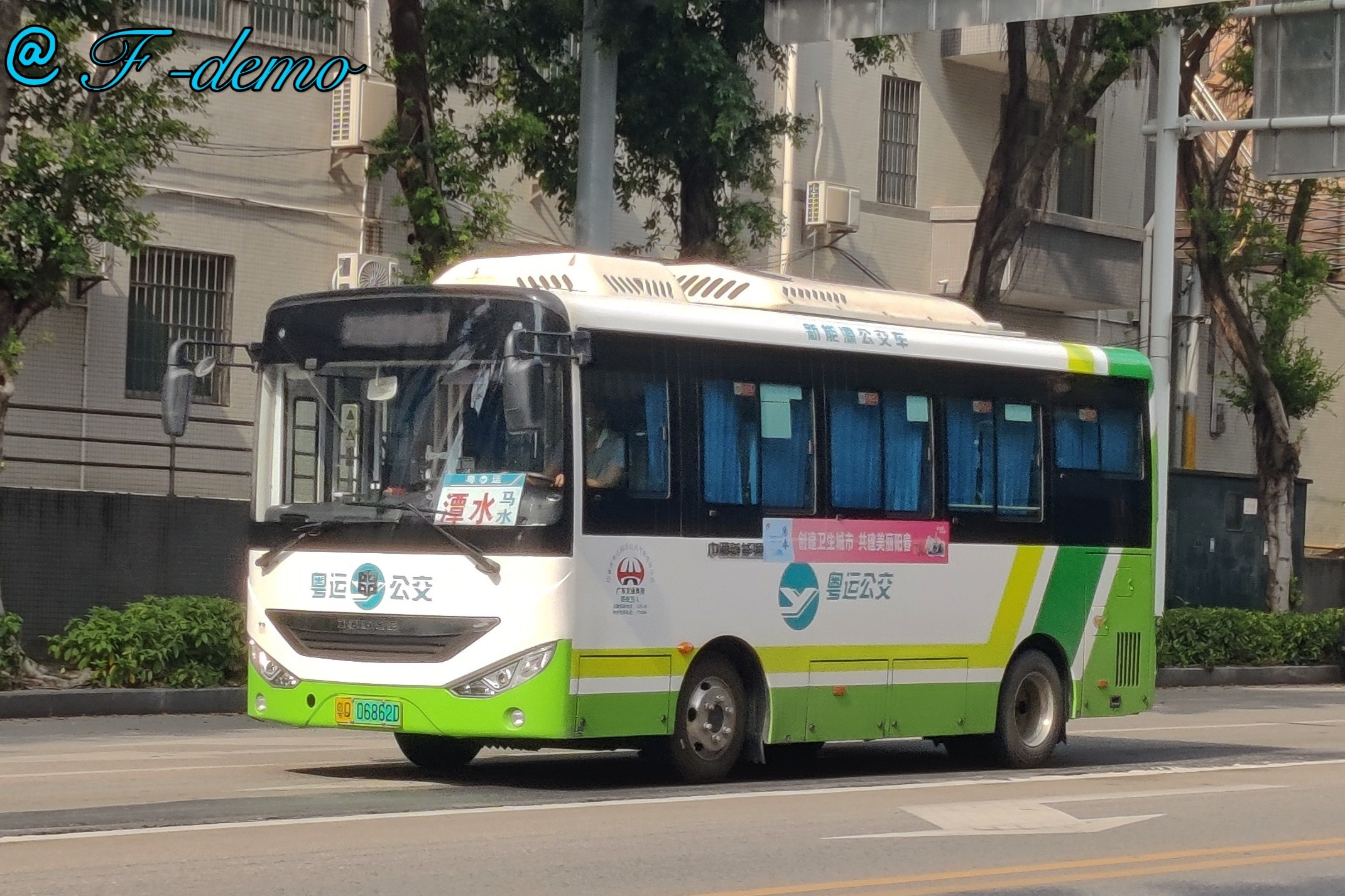阳江阳春－潭水线公交车路线