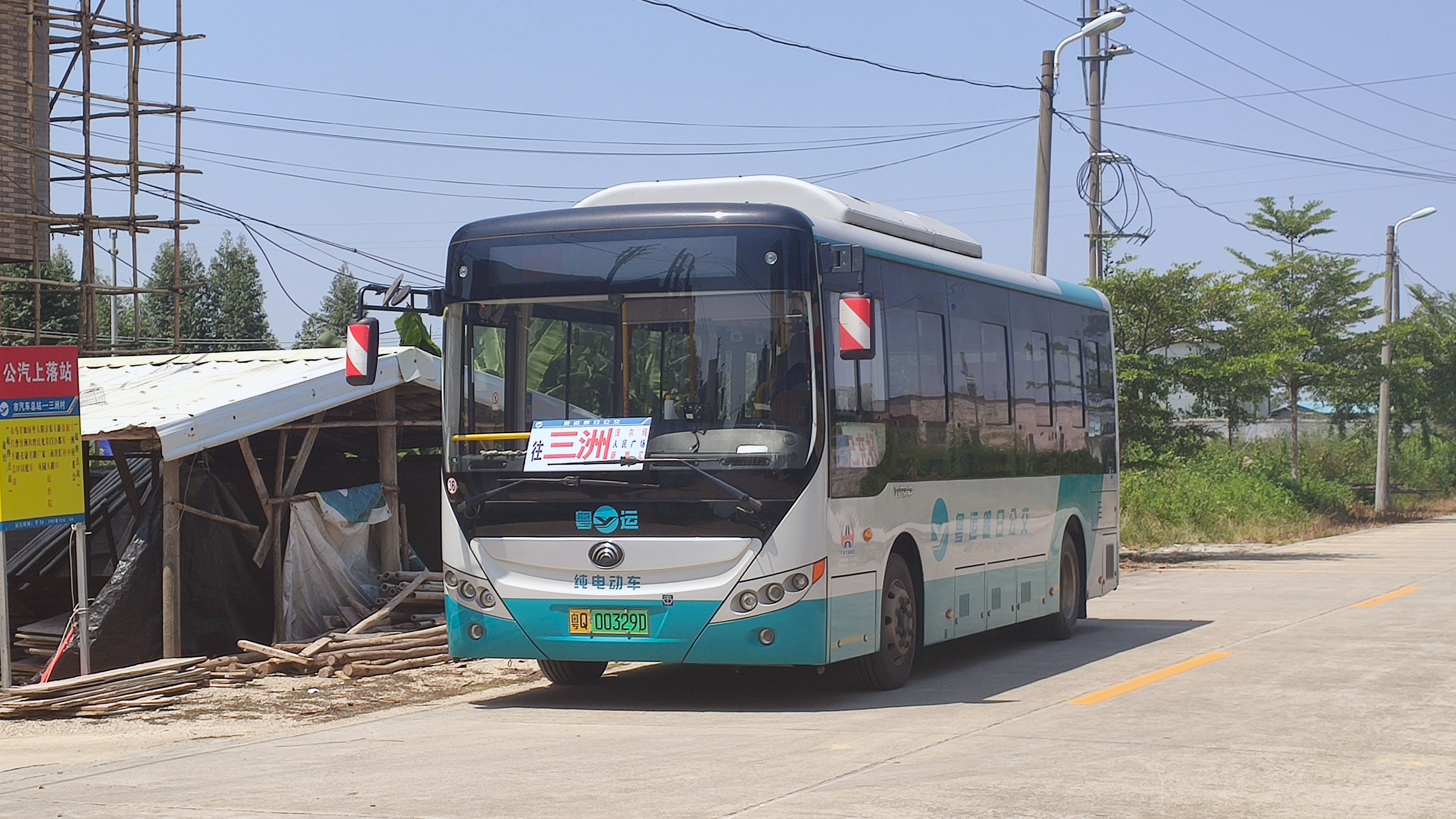 阳江21路公交车路线