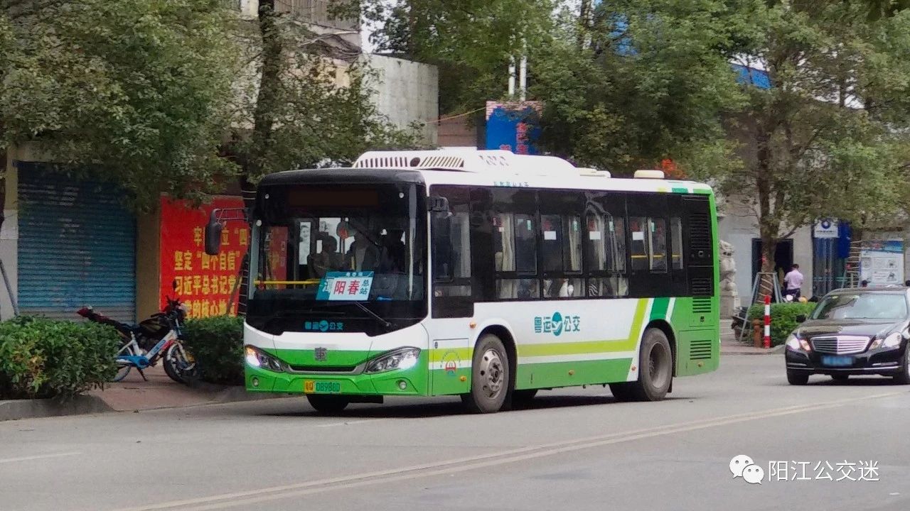 阳江阳春－蟠龙线公交车路线