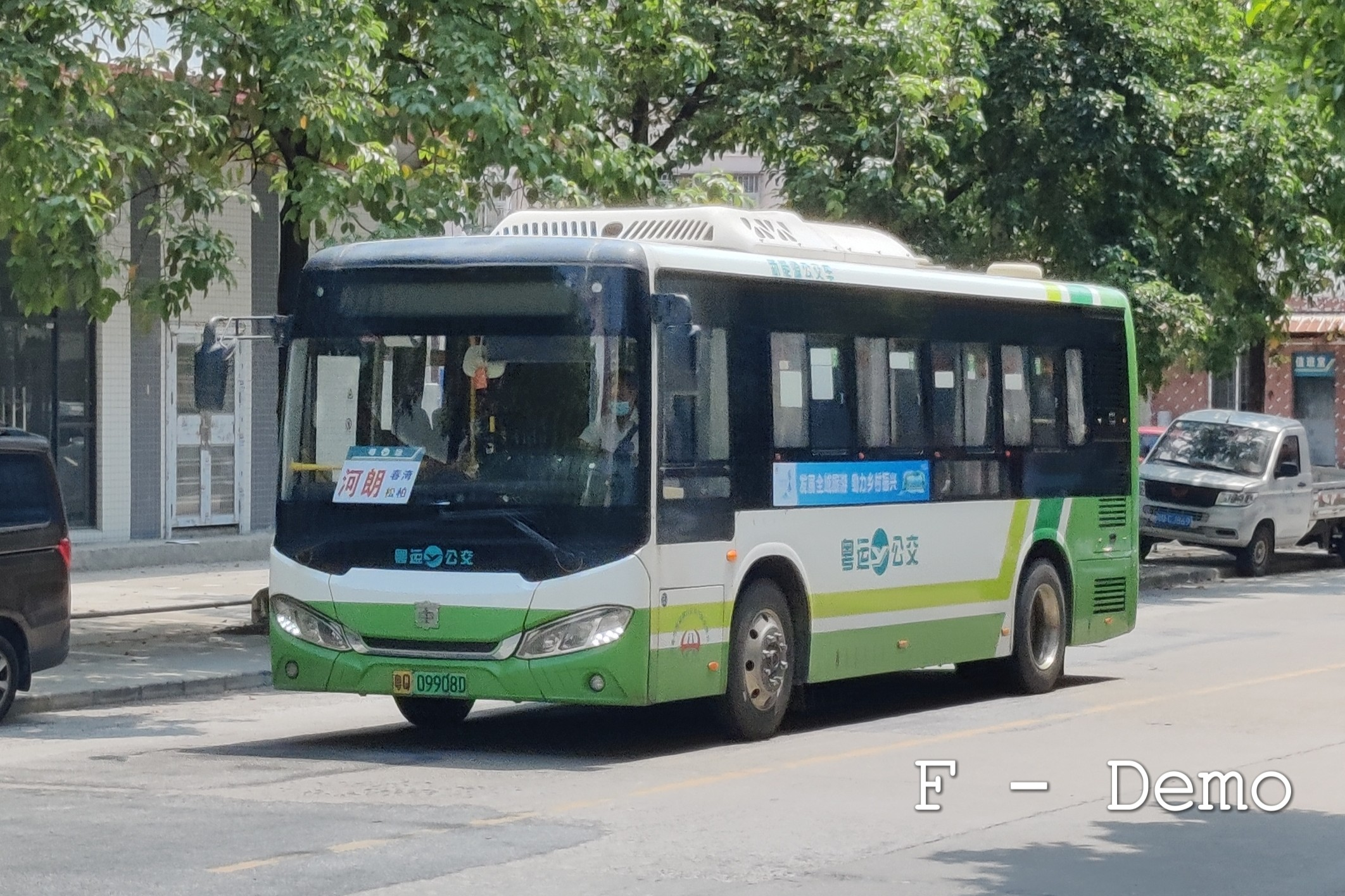 阳江阳春7路[河朗线]公交车路线
