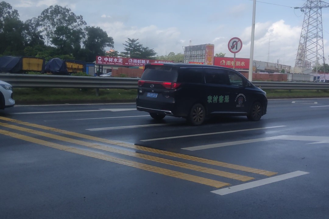 阳江平冈－大魁公交车路线