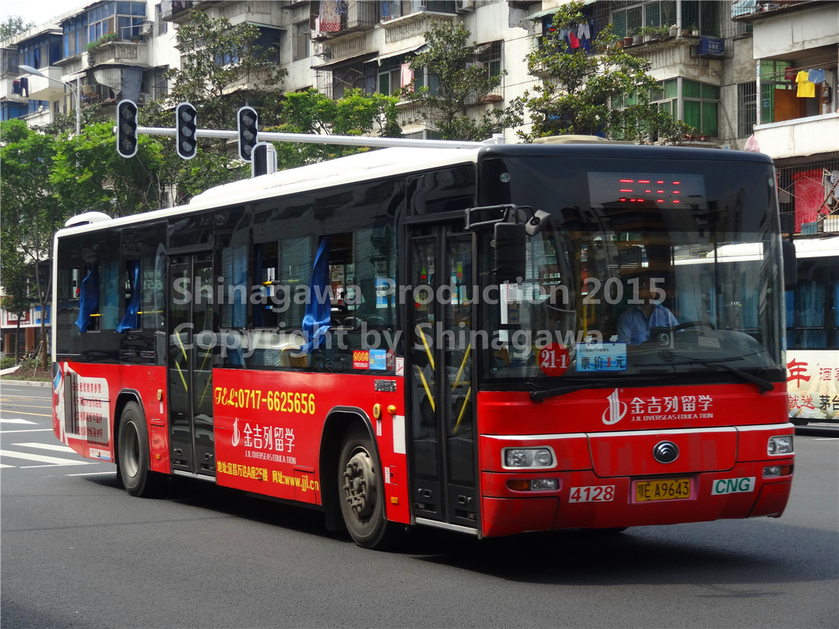 宜昌B211路[停运]公交车路线