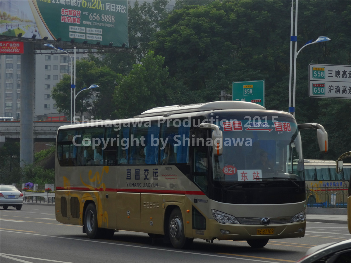 宜昌821路[双宜东站]公交车路线