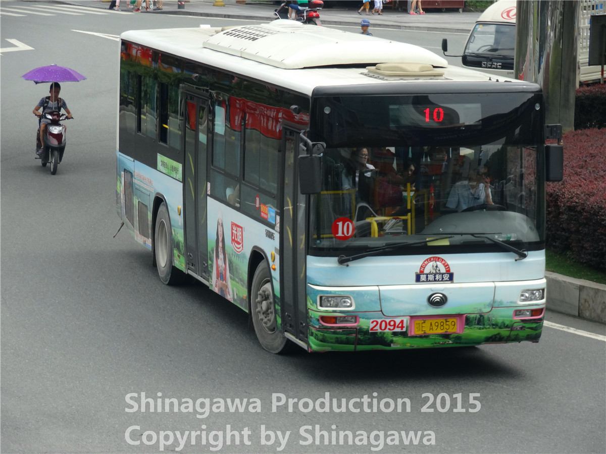 宜昌B10路公交车路线