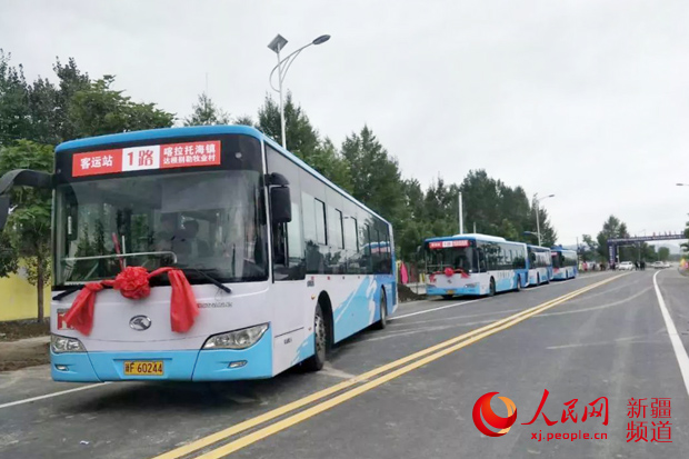伊犁特克斯县1路公交车路线