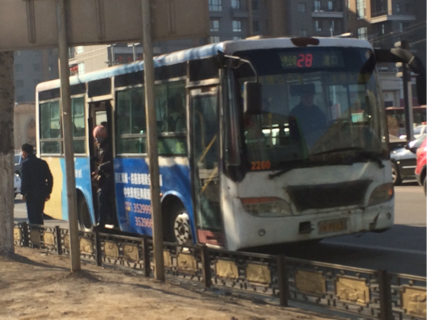 营口28路公交车路线