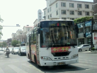 营口8路公交车路线