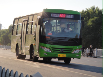 营口303路公交车路线