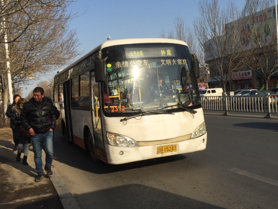 营口5路公交车路线