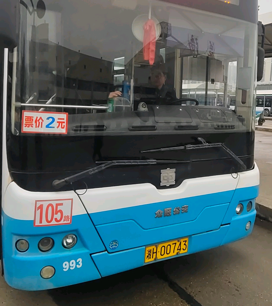 益阳105路公交车路线