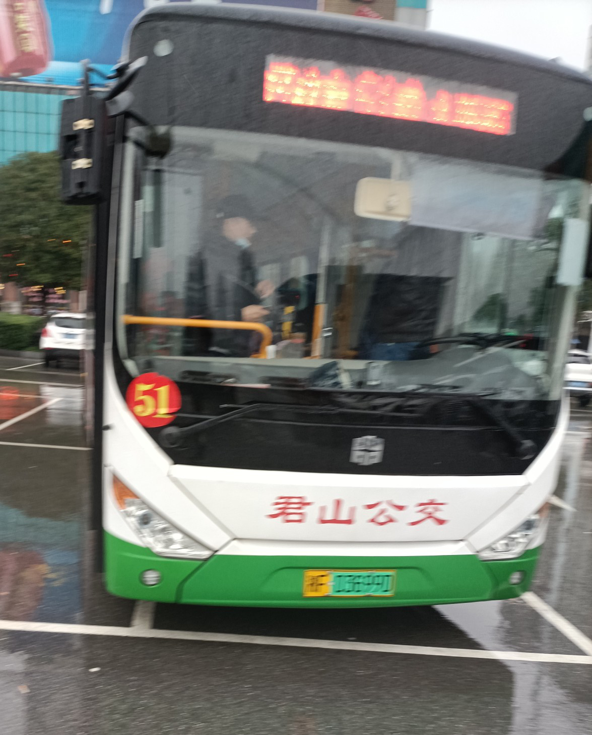 岳阳51路公交车路线
