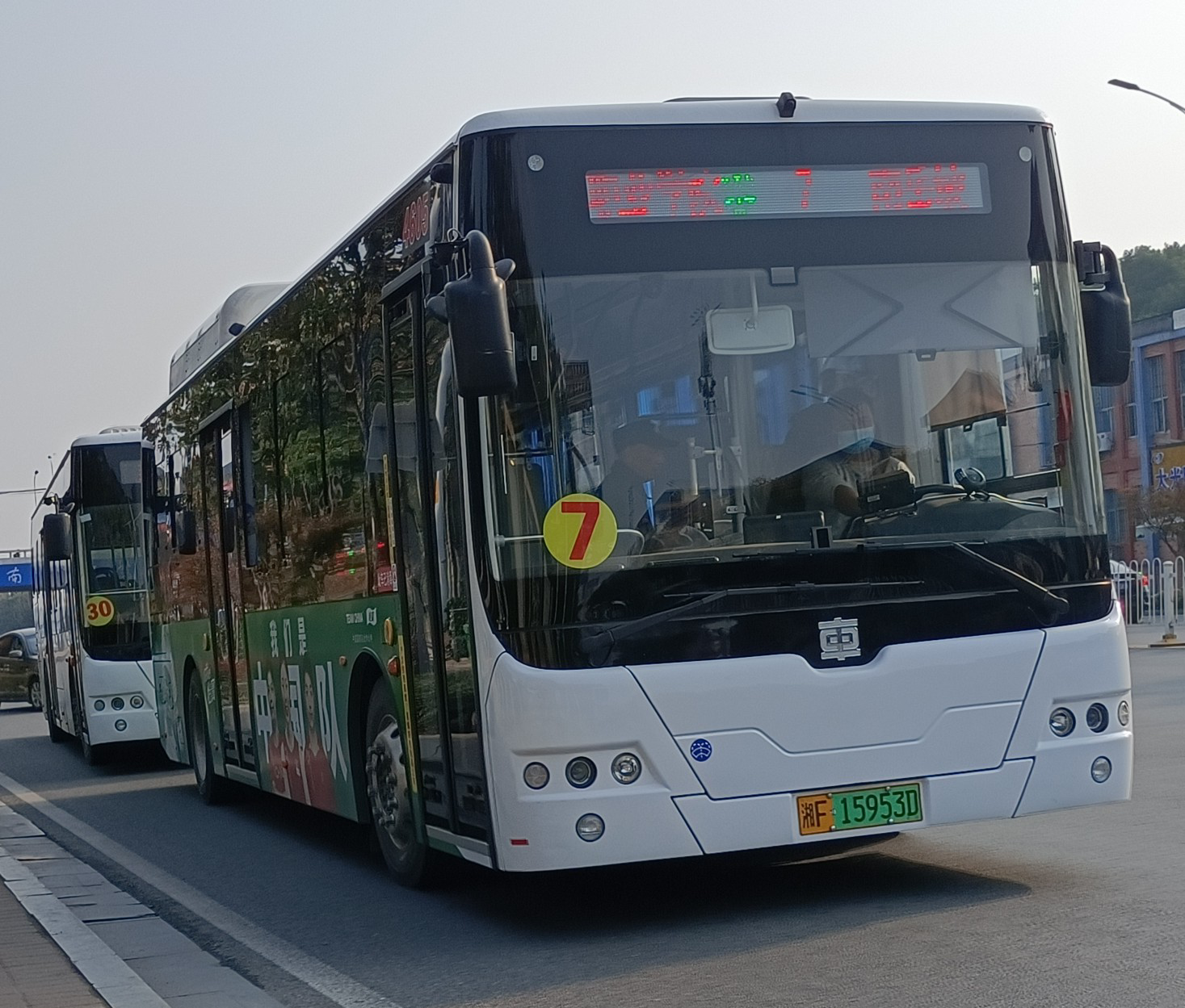 岳阳7路公交车路线