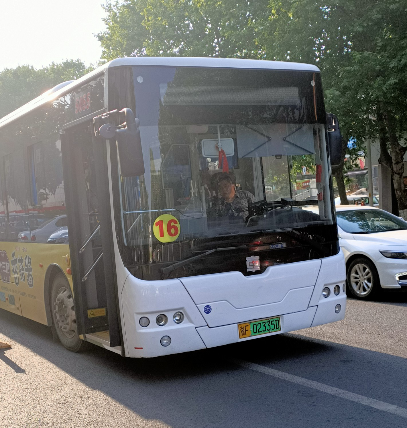 岳阳16路公交车路线
