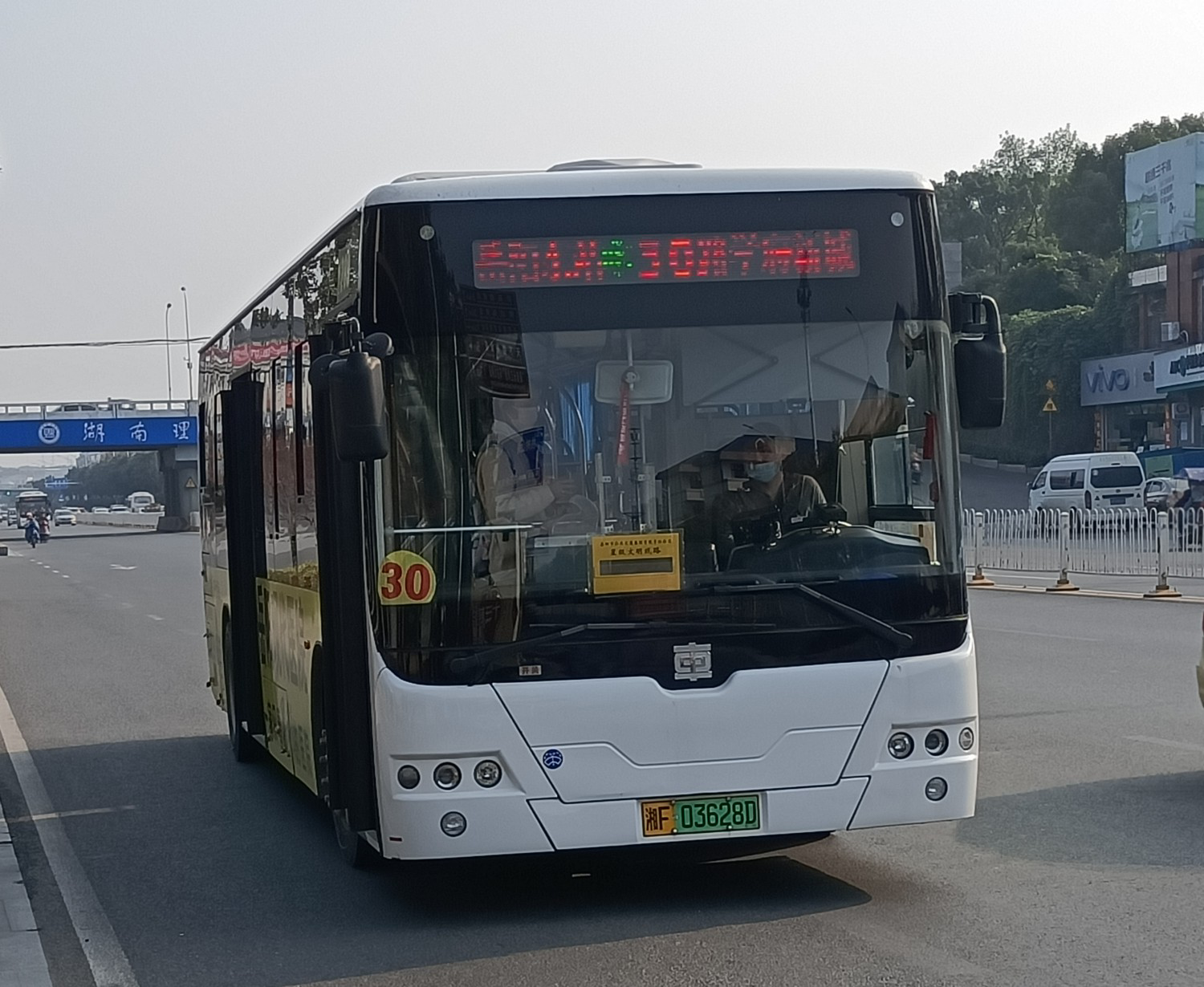 岳阳30路公交车路线