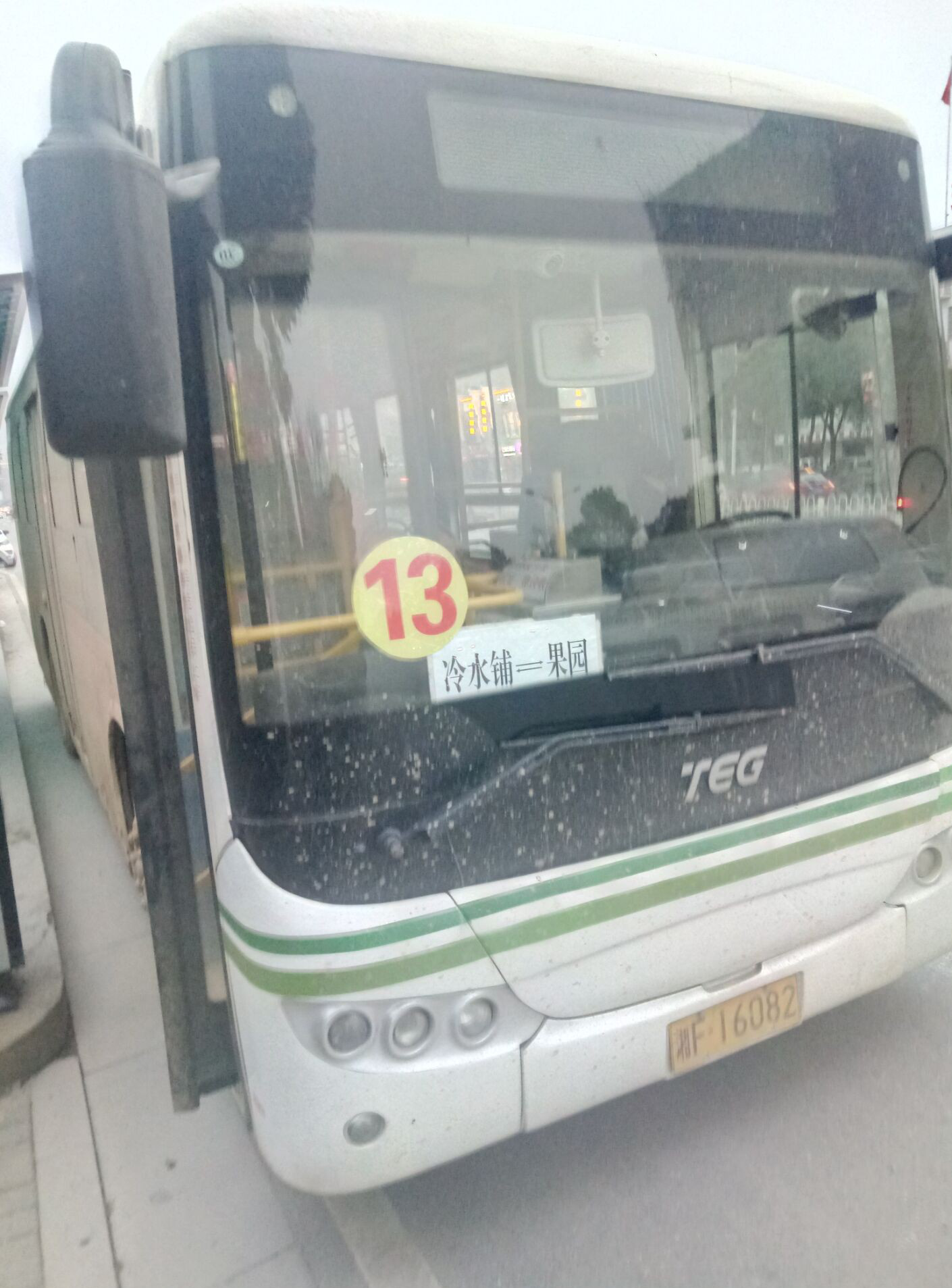 岳阳13路公交车路线