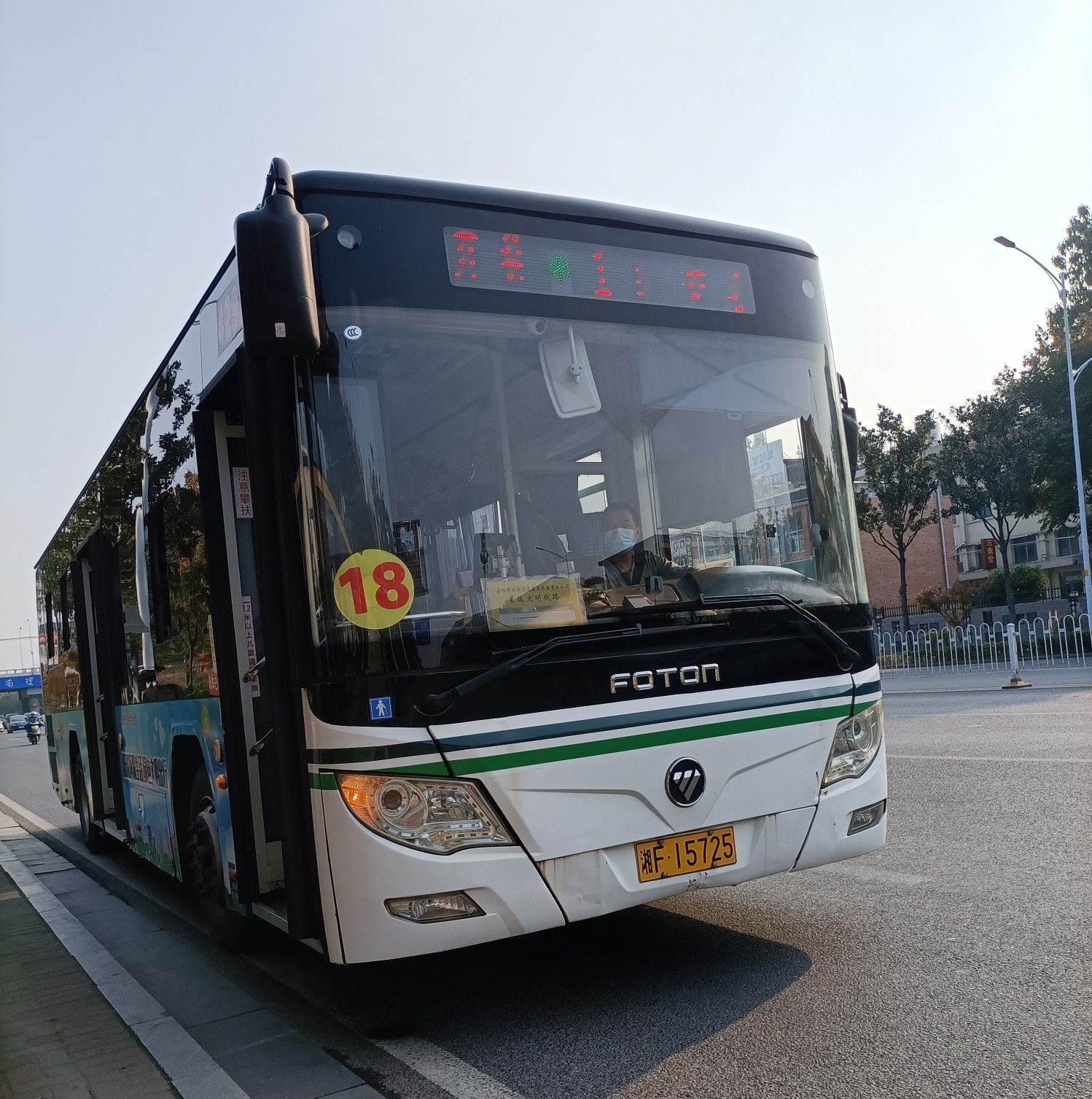 岳阳18路公交车路线