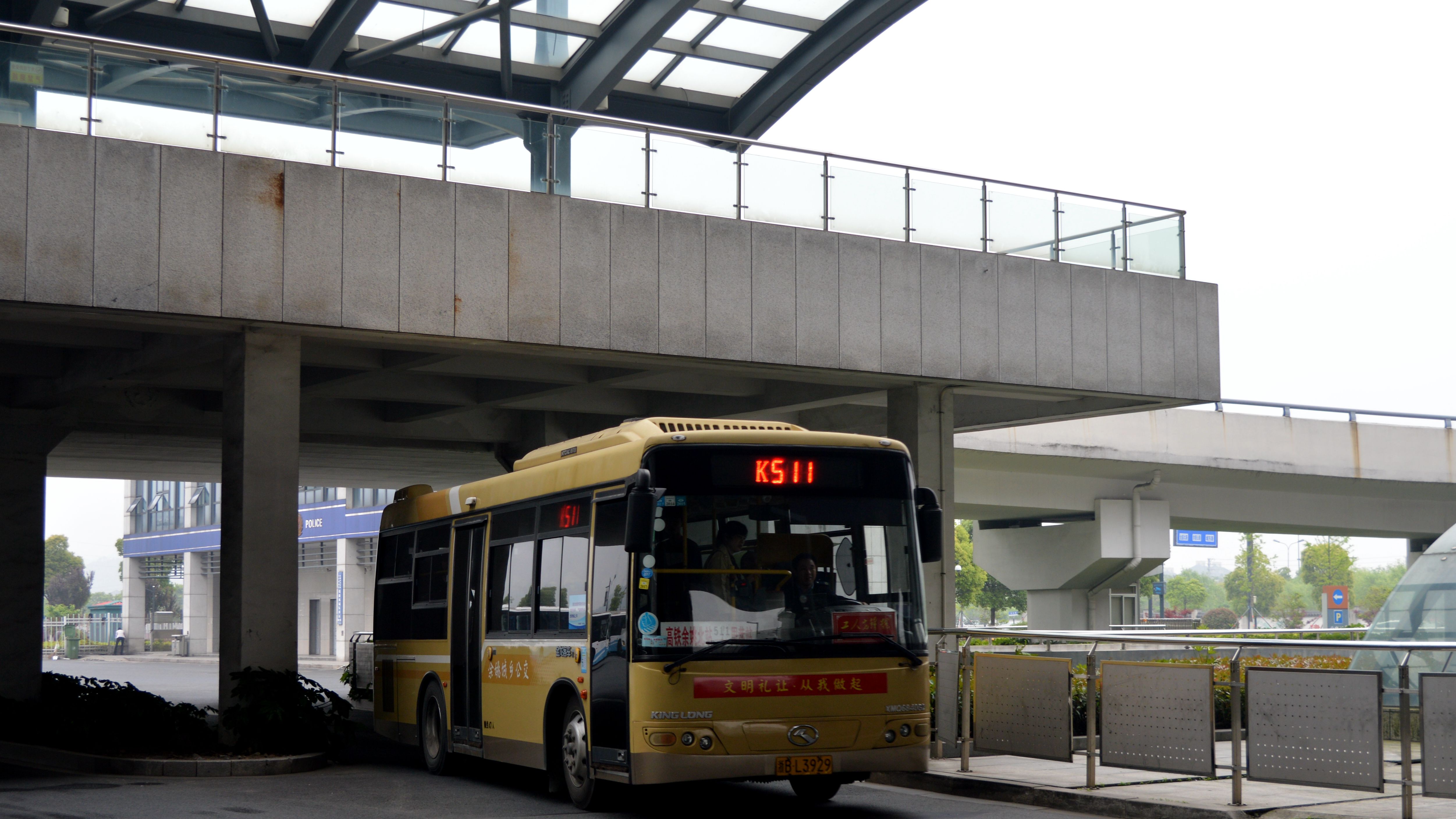 余姚511路公交车路线