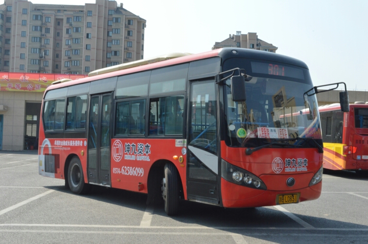 余姚301路(东线)公交车路线