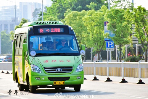 漳州B6路公交车路线