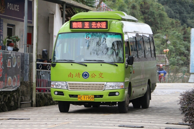 漳州南靖6路云水谣线1公交车路线