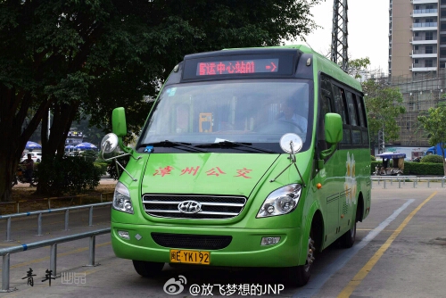 漳州A1路公交车路线
