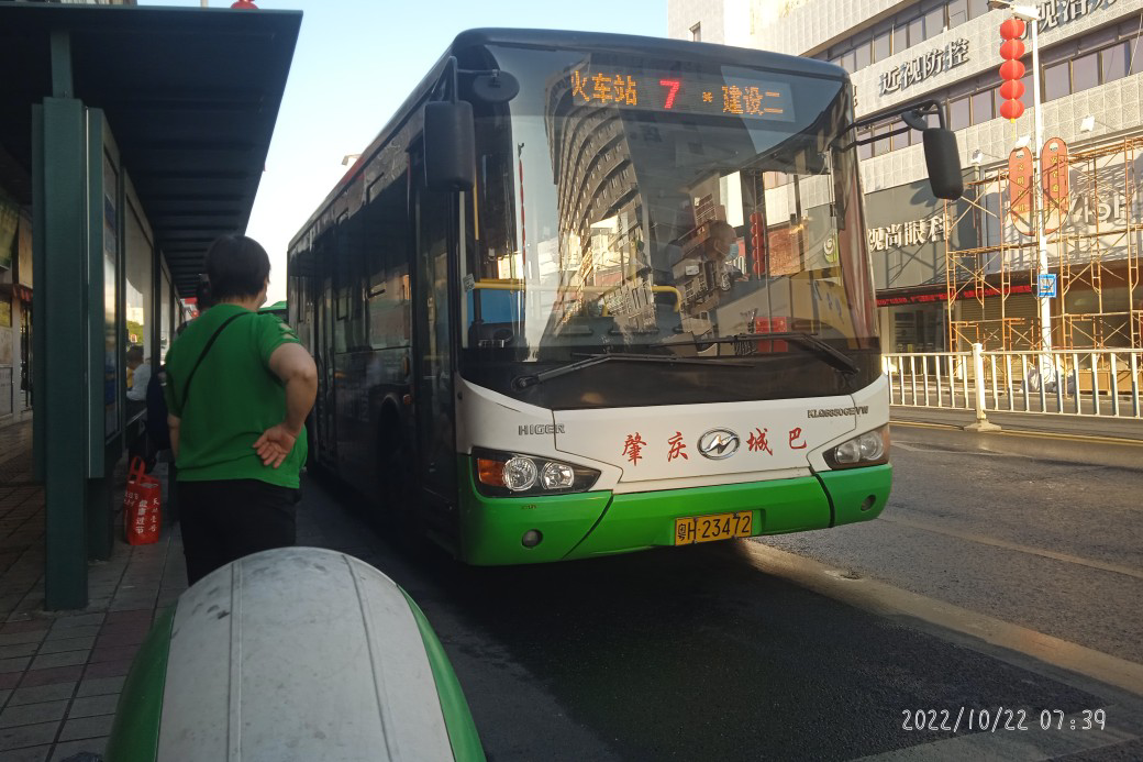 肇庆7路公交车路线
