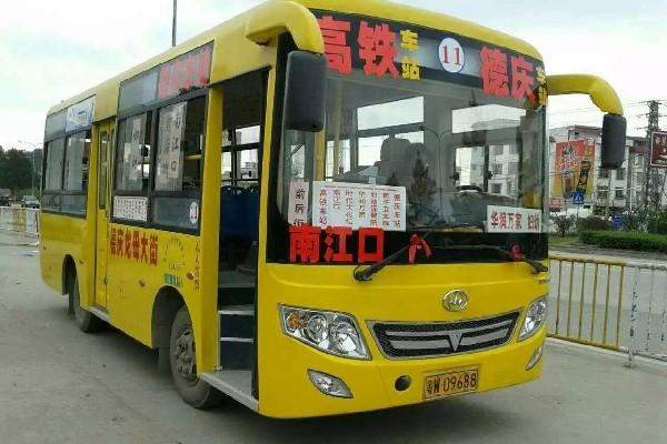 肇庆德庆11路公交车路线
