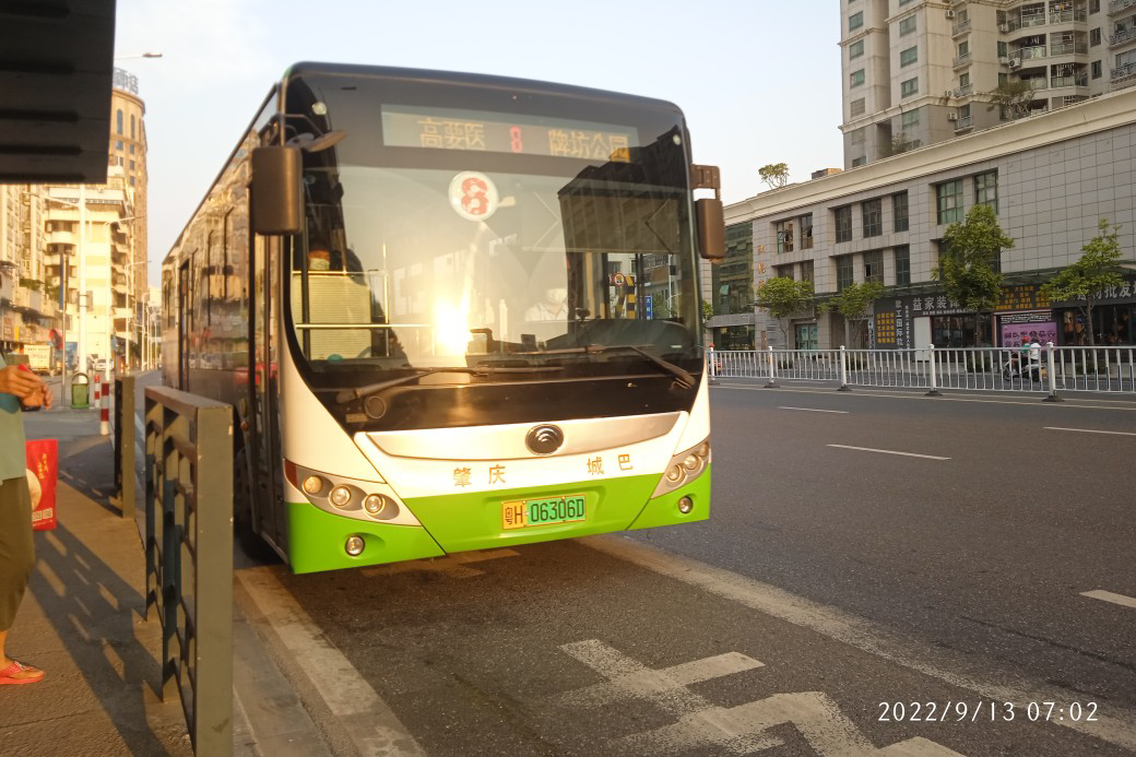 肇庆8路公交车路线