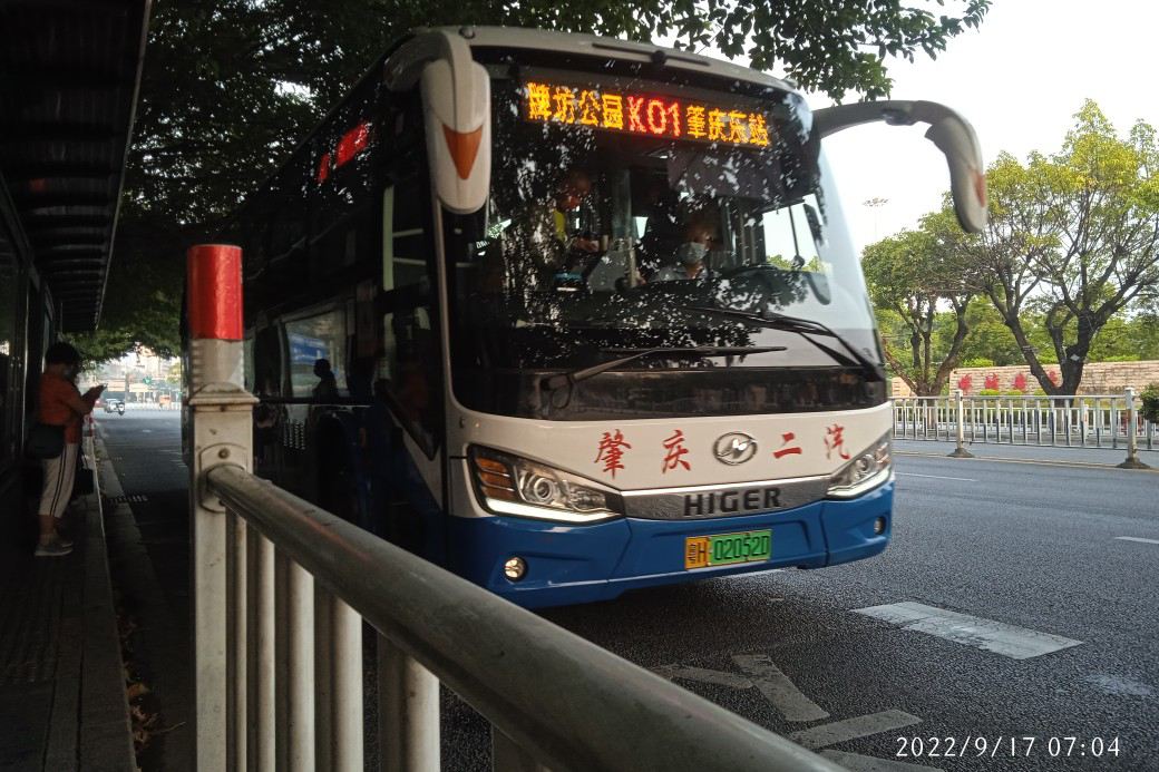 肇庆K01东站快线公交车路线