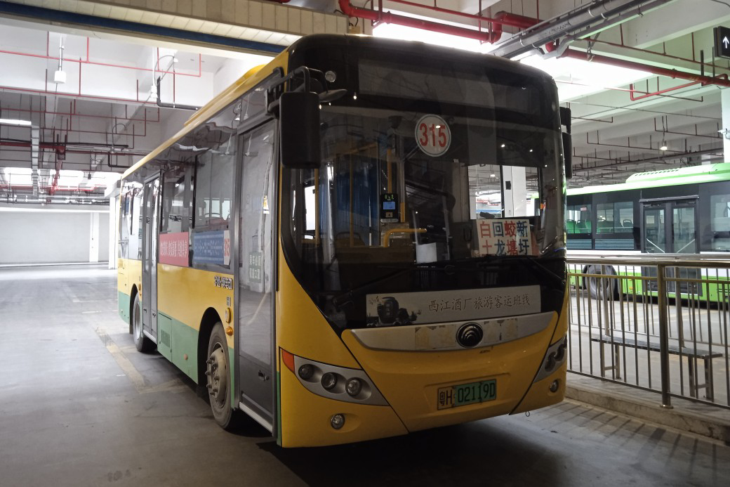 肇庆315路公交车路线
