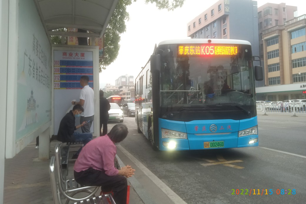 肇庆K05东站快线公交车路线