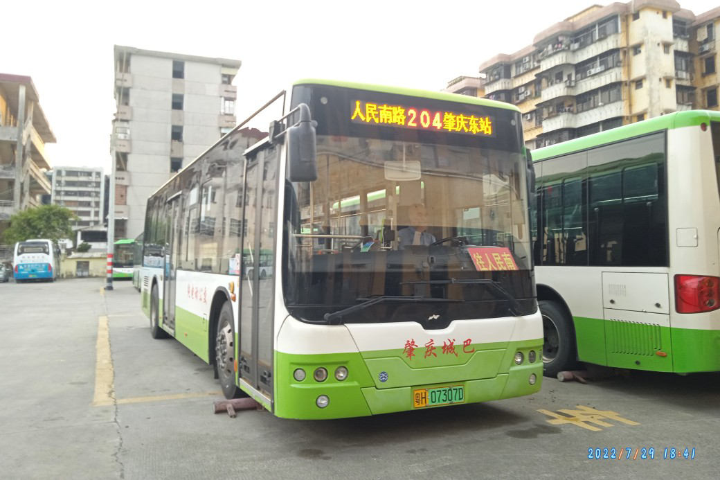 肇庆204路公交车路线