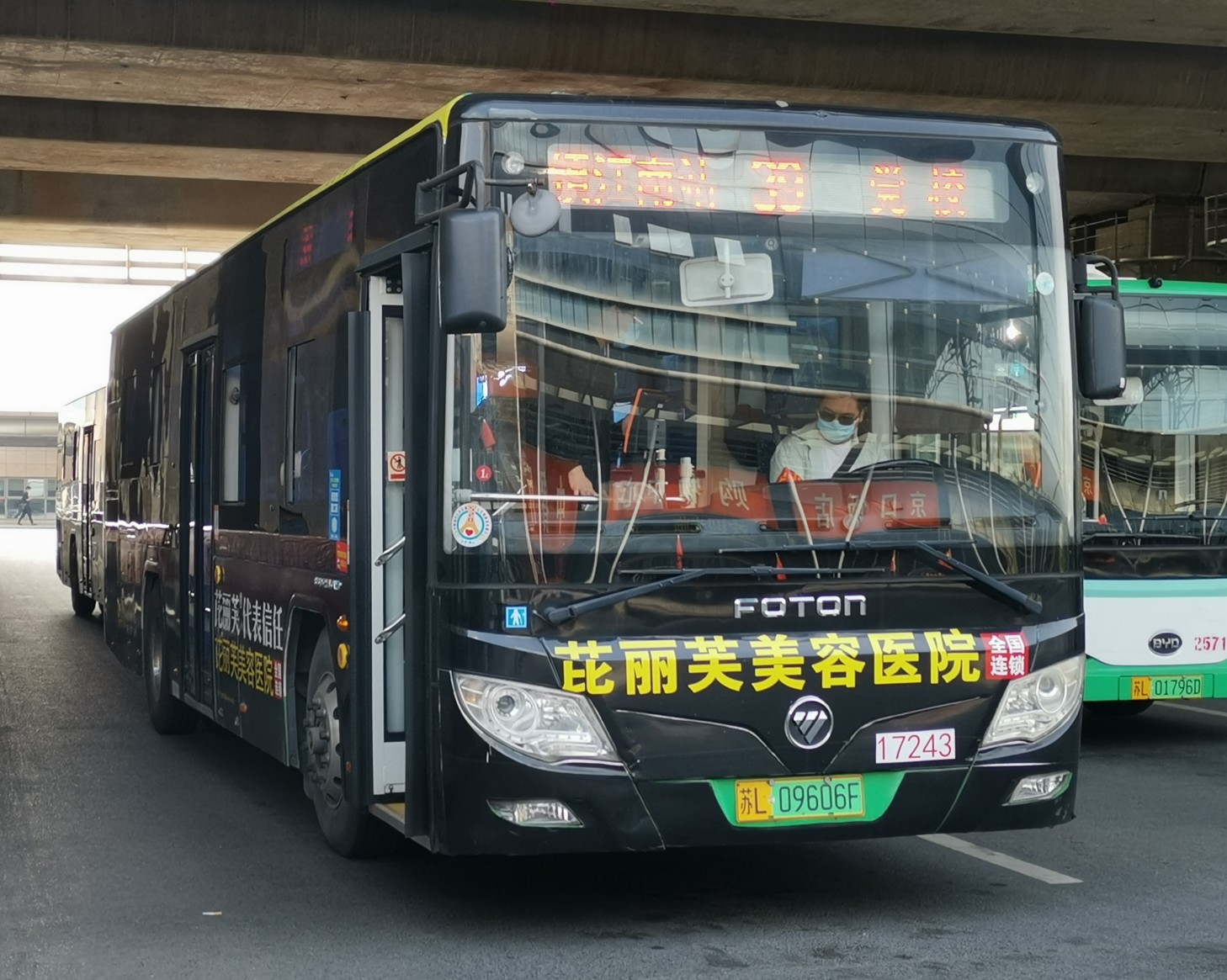 镇江39路公交车路线