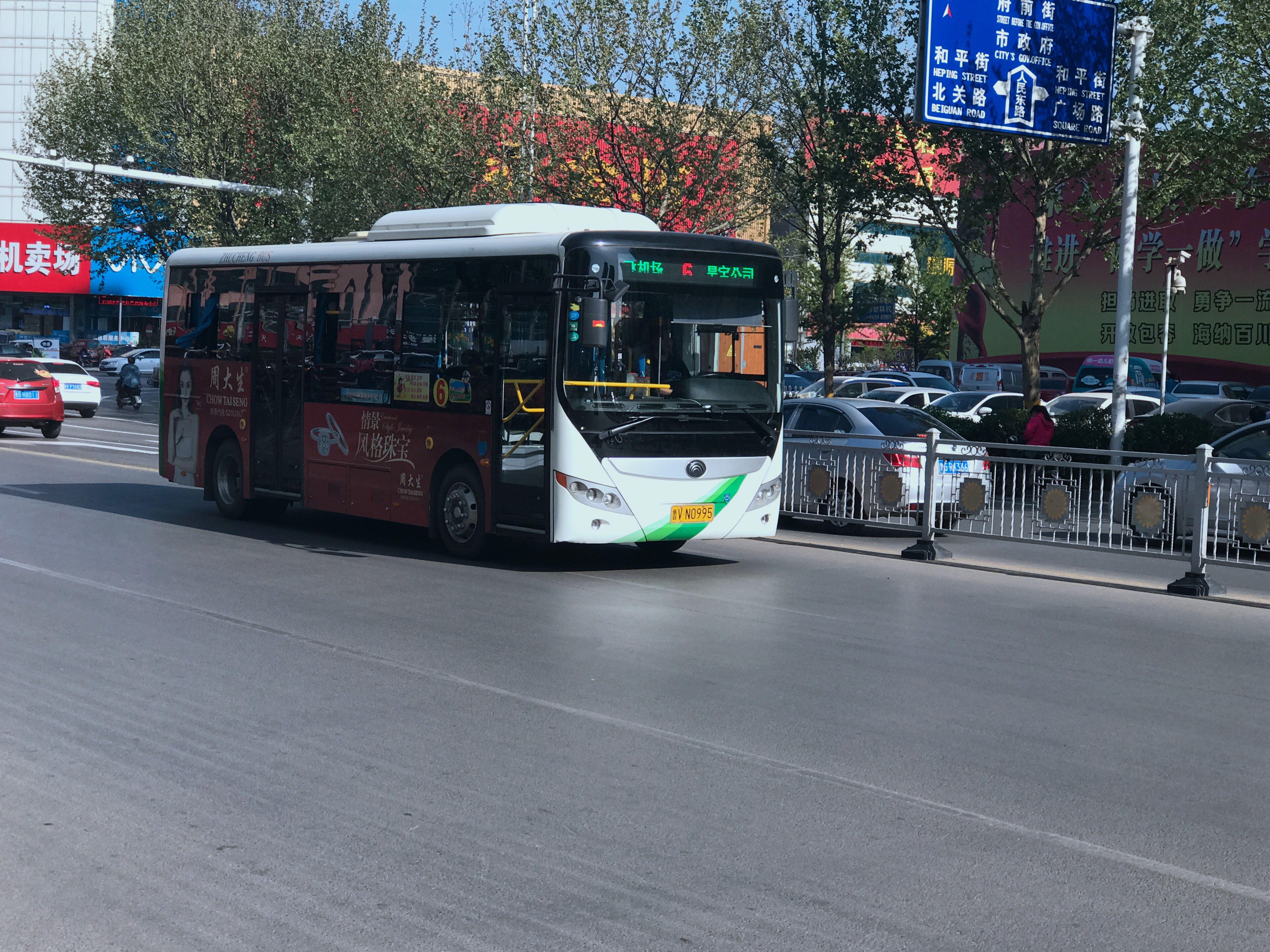 诸城诸城6路公交车路线
